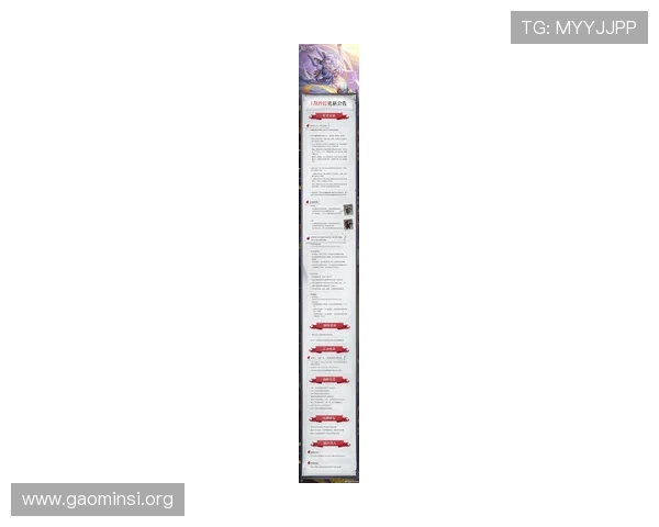 凯发官网网址多少官方最新更新，确保玩家第一时间获取正确登录地址