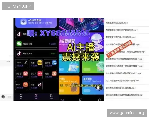 如何在凯发直播平台找到真人游戏直播,详细步骤与常见问题解答 如何在凯发直播平台找到真人游戏直播,详细步骤与常见问题解答