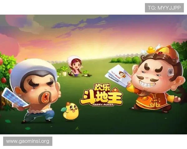 斗地主单机版游戏下载安装教程详细步骤指导让你轻松开启单机斗地主之旅