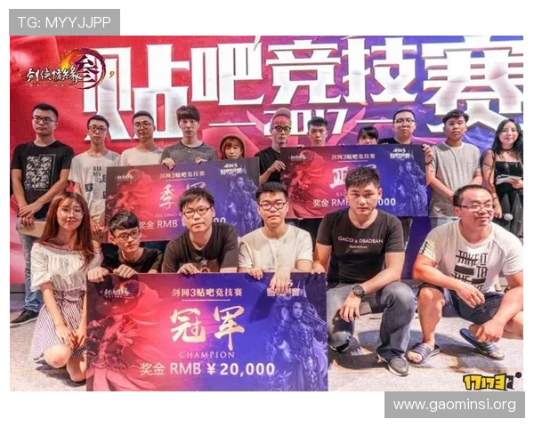 凯发抢庄牛牛线上比赛精彩回顾与获胜秘诀分享