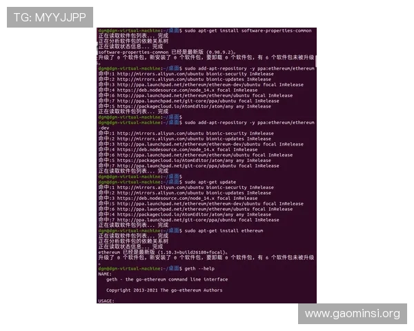 凯发旗舰厅官网app常见问题解答，解决玩家在使用过程中遇到的各种疑问和困难