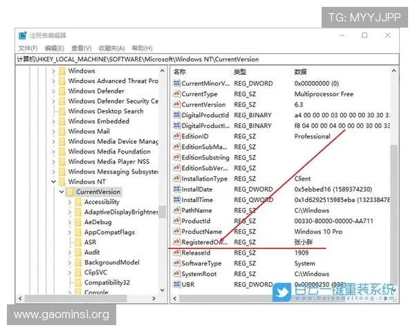 凯发旗舰厅注册平台注册流程全解析，帮助用户快速完成账号注册