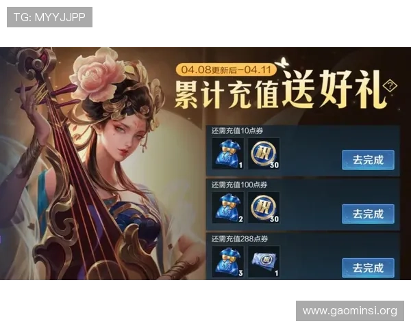 凯发旗舰厅平台ios版下载支持多种支付方式方便玩家快速充值享受游戏乐趣 凯发旗舰厅平台ios版下载支持多种支付方式方便玩家快速充值享受游戏乐趣