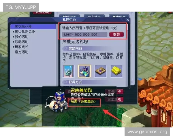 凯发正规在线提供丰富的优惠活动，助力玩家轻松赢取大奖