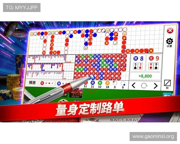 老虎机官方网站正规平台，保障玩家资金安全，开启精彩刺激的娱乐体验