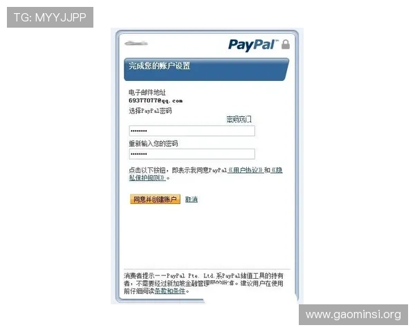 凯发注册中心注册流程详细步骤指南，助您轻松完成账号注册与激活