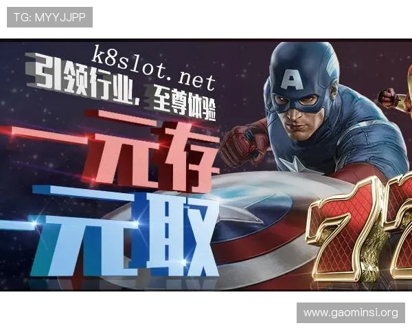 凯发电游官网首页游戏种类丰富多样最新热门游戏推荐