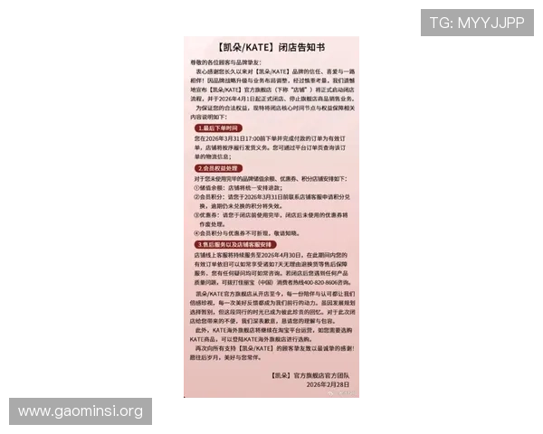 凯发真人官方网站官方公告最新动态,掌握第一手平台资讯与优惠信息 凯发真人官方网站官方公告最新动态,掌握第一手平台资讯与优惠信息