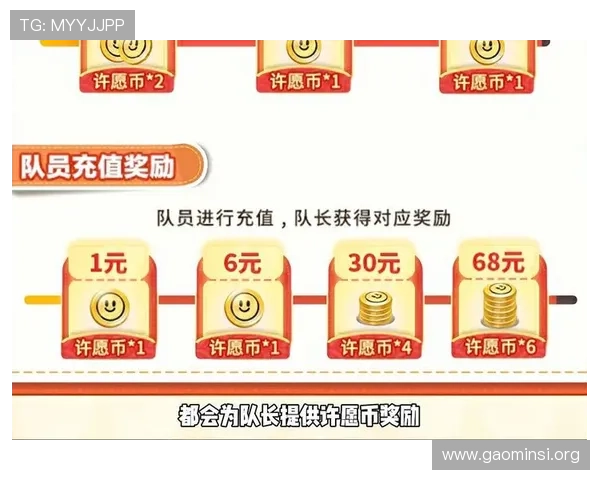 K8一飞冲天官网活动预告,提前了解即将上线的限时任务和丰富奖励内容 K8一飞冲天官网活动预告,提前了解即将上线的限时任务和丰富奖励内容