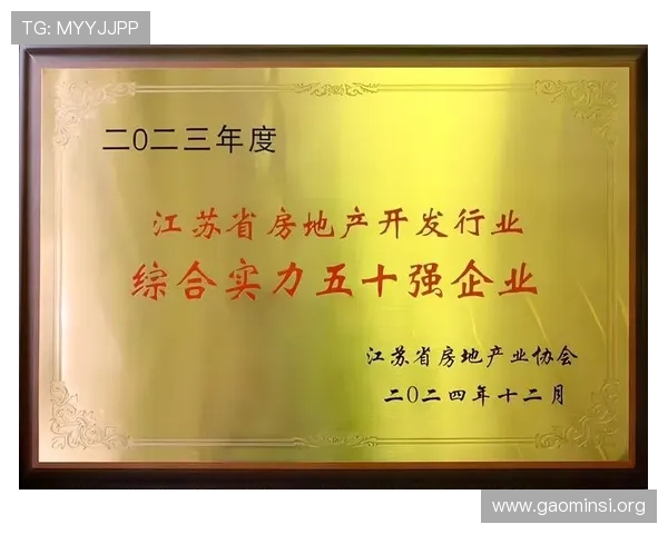 K8凯发天生赢家:如何利用游戏中的资源优化策略实现持续盈利 K8凯发天生赢家:如何利用游戏中的资源优化策略实现持续盈利