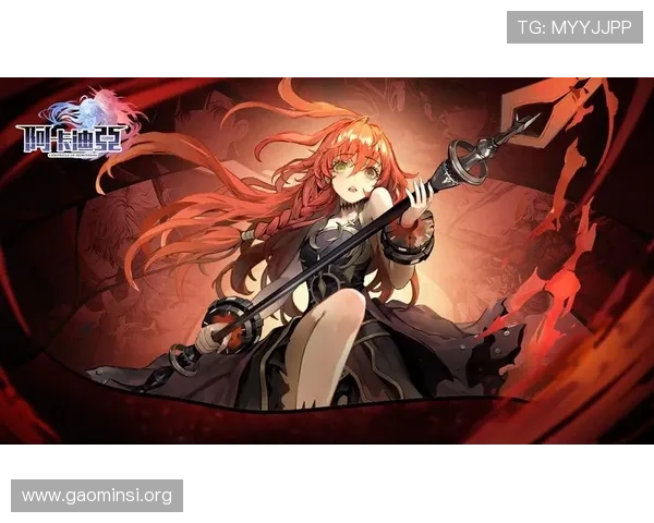 关注k8游戏网的官方公告,第一时间获取游戏最新动态与官方活动信息 关注k8游戏网的官方公告,第一时间获取游戏最新动态与官方活动信息