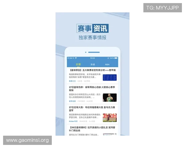 凯发体育app下载为用户提供专业的赛事资讯和实时比分,让你第一时间掌握体育动态和比赛结果 凯发体育app下载为用户提供专业的赛事资讯和实时比分,让你第一时间掌握体育动态和比赛结果