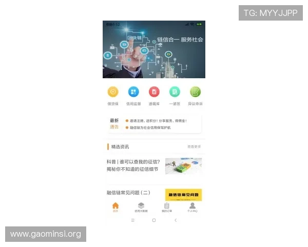 凯发备用手机app下载详细介绍最新游戏资讯与优惠活动,助你轻松掌握游戏动态 凯发备用手机app下载详细介绍最新游戏资讯与优惠活动,助你轻松掌握游戏动态
