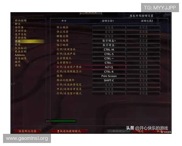 凯发百家乐官网游戏界面与操作体验优化技巧全攻略