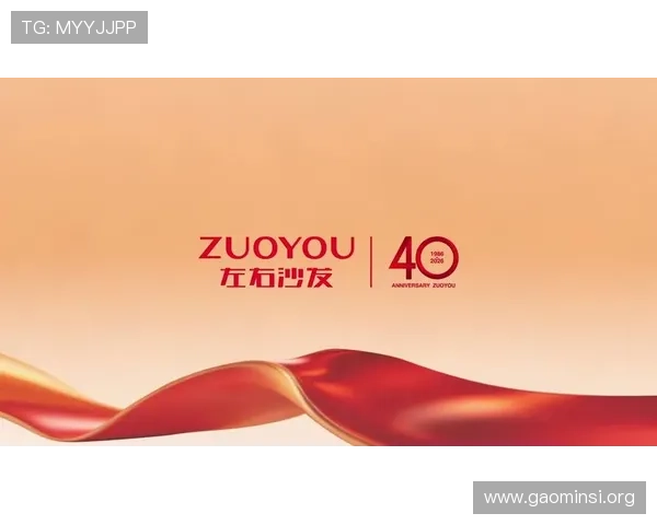 凯发线上官网最新优惠活动全面解析，助你轻松赢取丰厚奖励