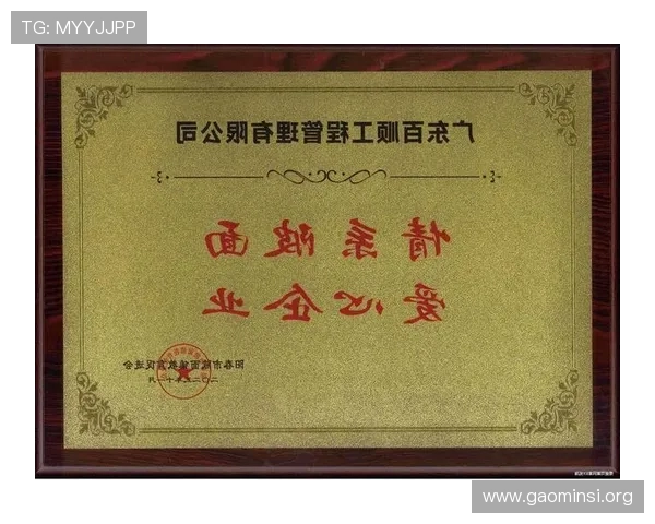 k8凯发中国天生赢家：详解平台的合法性、监管情况及用户口碑评价