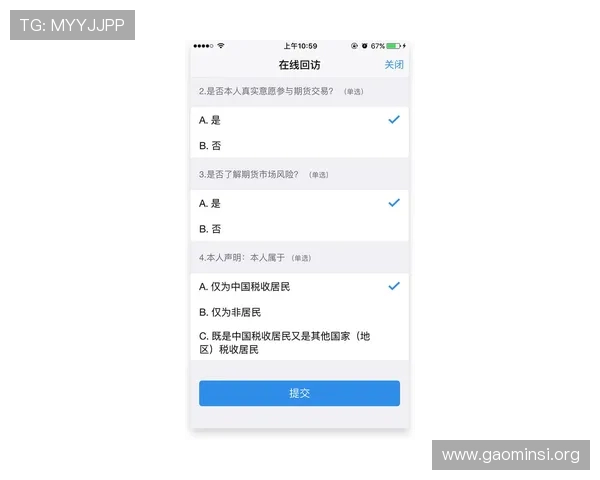 凯发体育平台开户指南全面解析新手注册到成功投注的每一步 凯发体育平台开户指南全面解析新手注册到成功投注的每一步