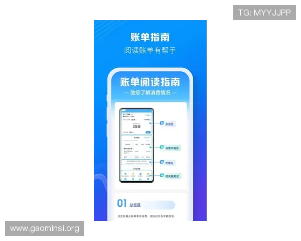 凯发真人网娱乐有限公司注册流程与账号安全指南，快速上手畅享精彩游戏体验