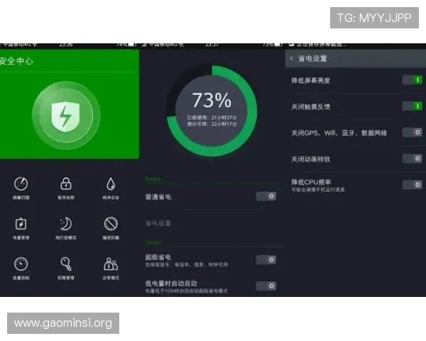 凯发线上手机登录下载网址最新版本更新,确保玩家体验流畅不卡顿 凯发线上手机登录下载网址最新版本更新,确保玩家体验流畅不卡顿
