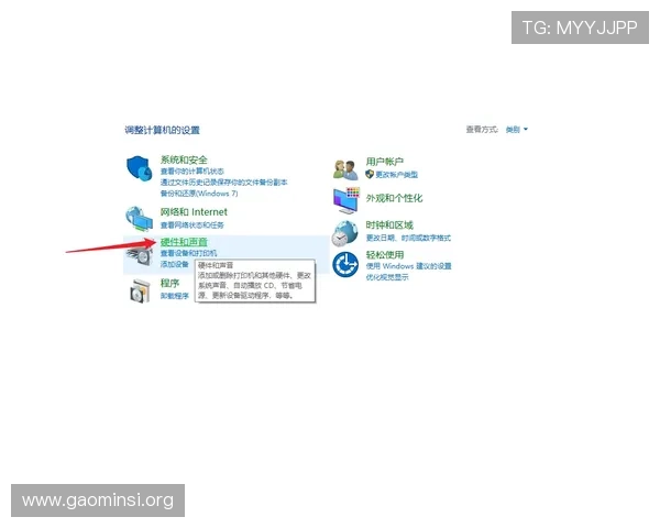 凯发账号登录遇到问题怎么办详细解决方案与常见故障排查指南