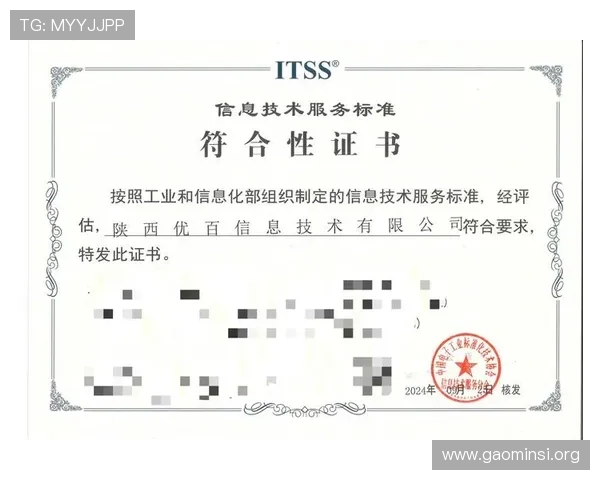 凯发集团官网安卓版下载后常见问题解决方案,确保游戏顺利运行 凯发集团官网安卓版下载后常见问题解决方案,确保游戏顺利运行