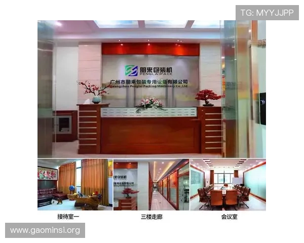 凯发集团凯发官网:最新优惠活动与促销信息一站式获取指南 凯发集团凯发官网:最新优惠活动与促销信息一站式获取指南