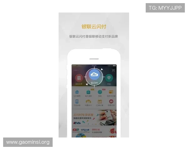 凯发集团手机登录下载官网详细操作指南,帮助新手快速上手畅享精彩游戏内容 凯发集团手机登录下载官网详细操作指南,帮助新手快速上手畅享精彩游戏内容