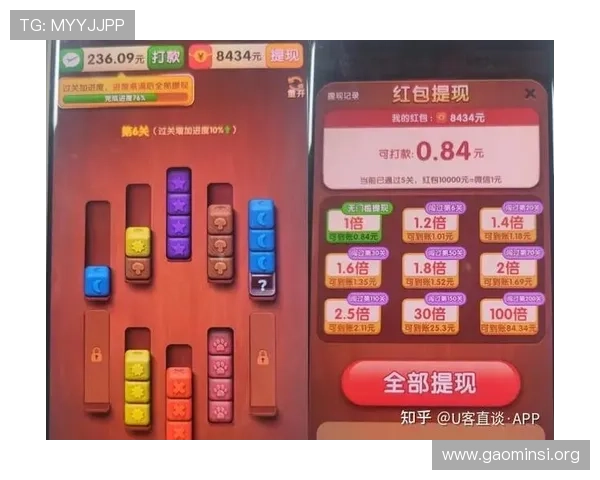 加入娱乐凯发官方平台，享受高效便捷的充值提现服务，轻松实现游戏财富的快速增长