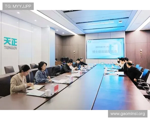 凯发首页地址如何登录确保顺利进入平台的详细操作指南