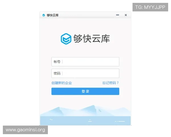 如何快速完成K8体育会员登录，最新技巧与常见问题解答