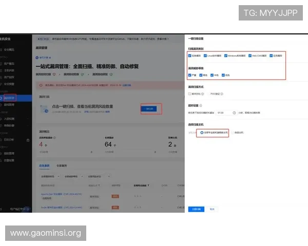 如何通过K8 官网安全注册账号并保障个人信息安全的详细操作流程