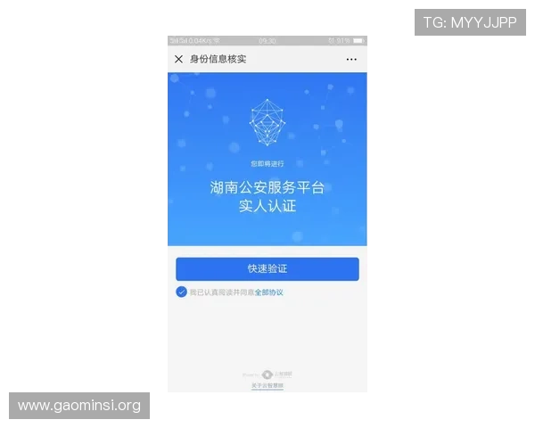 凯发电子游戏客户服务与常见问题快速解决指南 凯发电子游戏客户服务与常见问题快速解决指南