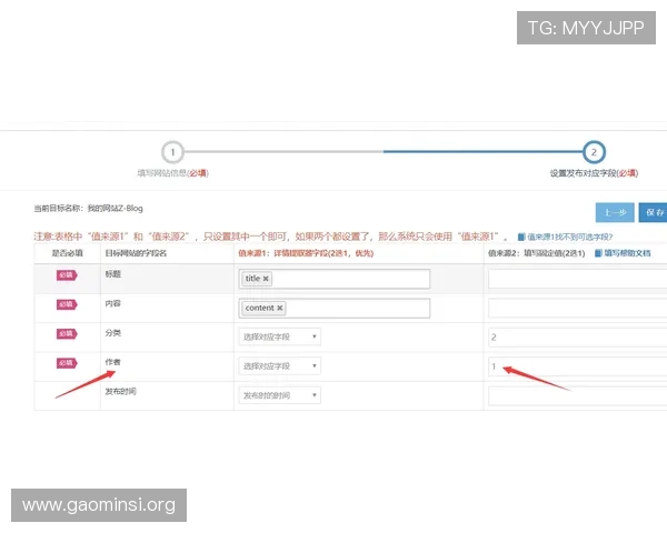 凯发线上登录入口app常见登录问题及快速解决方案全攻略