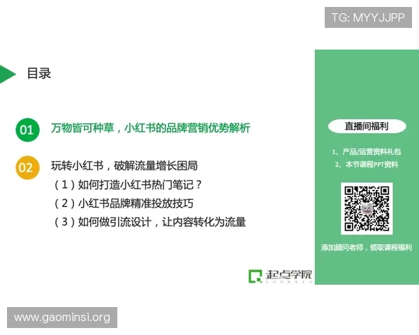 闪电21点高阶技巧分享助你在激烈的牌局中占据优势 闪电21点高阶技巧分享助你在激烈的牌局中占据优势