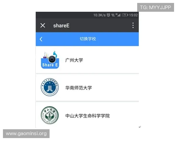 凯发网网站登录入口手机版多设备登录同步操作技巧分享