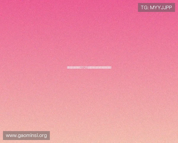 凯发官网址详细介绍2026世界杯热门球队战绩与晋级形势分析 凯发官网址详细介绍2026世界杯热门球队战绩与晋级形势分析