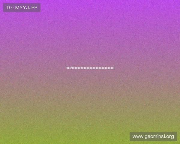 凯发k8娱乐官网入口汇聚世界杯相关赛事资讯与明星球员最新动态报道 凯发k8娱乐官网入口汇聚世界杯相关赛事资讯与明星球员最新动态报道