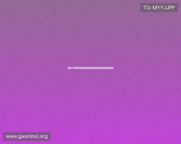 凯发k8登陆助力用户轻松登录观看世界杯直播赛事高清无延迟体验